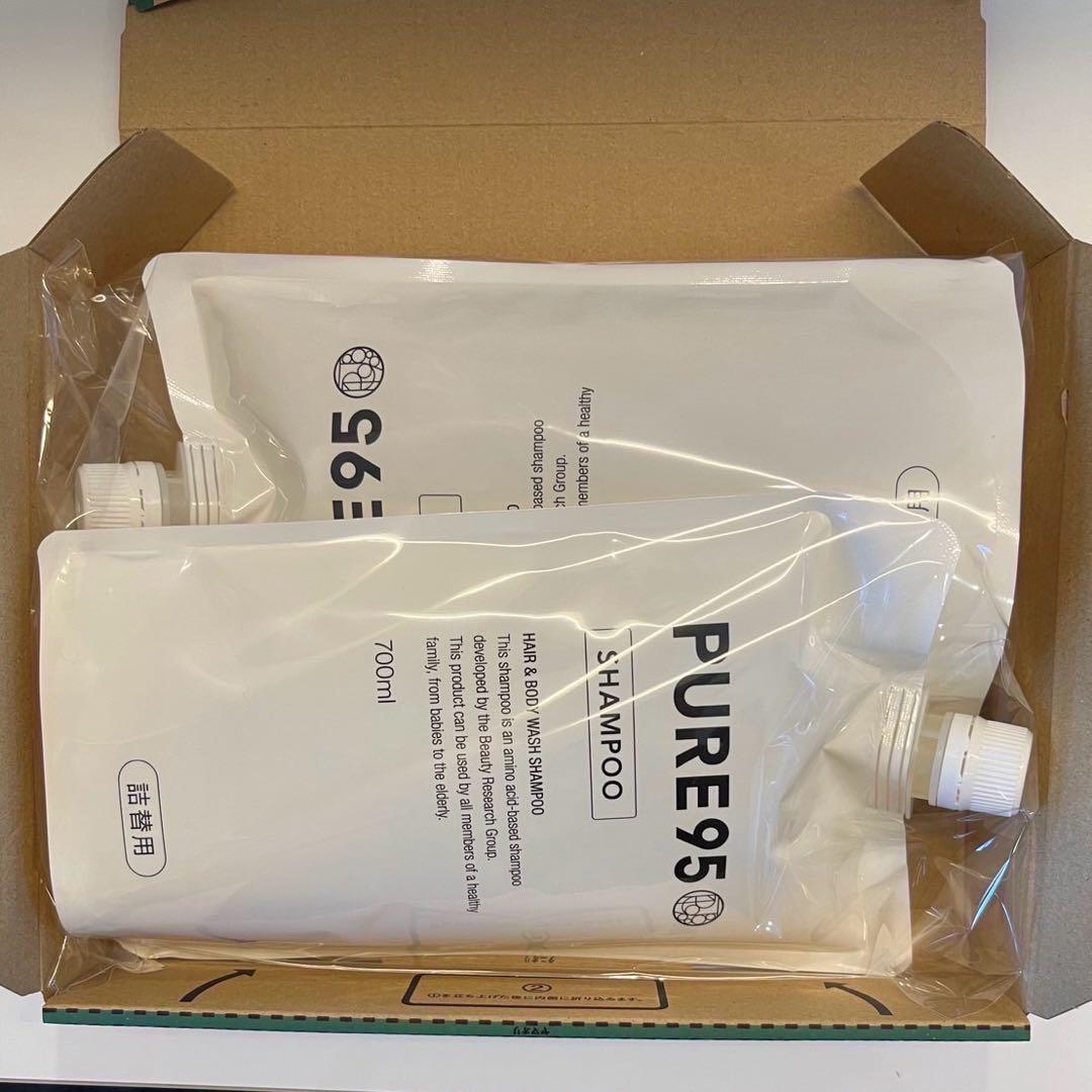 PURE95 シャンプー詰替700ml 2個セット　ピュア95