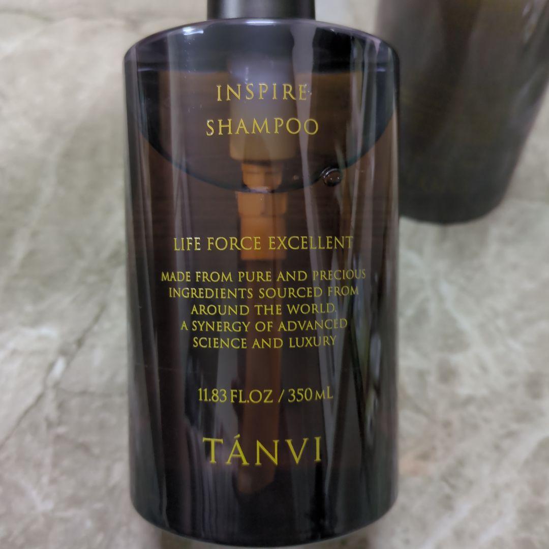 TANVI INSPIRE タンヴィインスパイヤー　シャンプー＆トリートメント