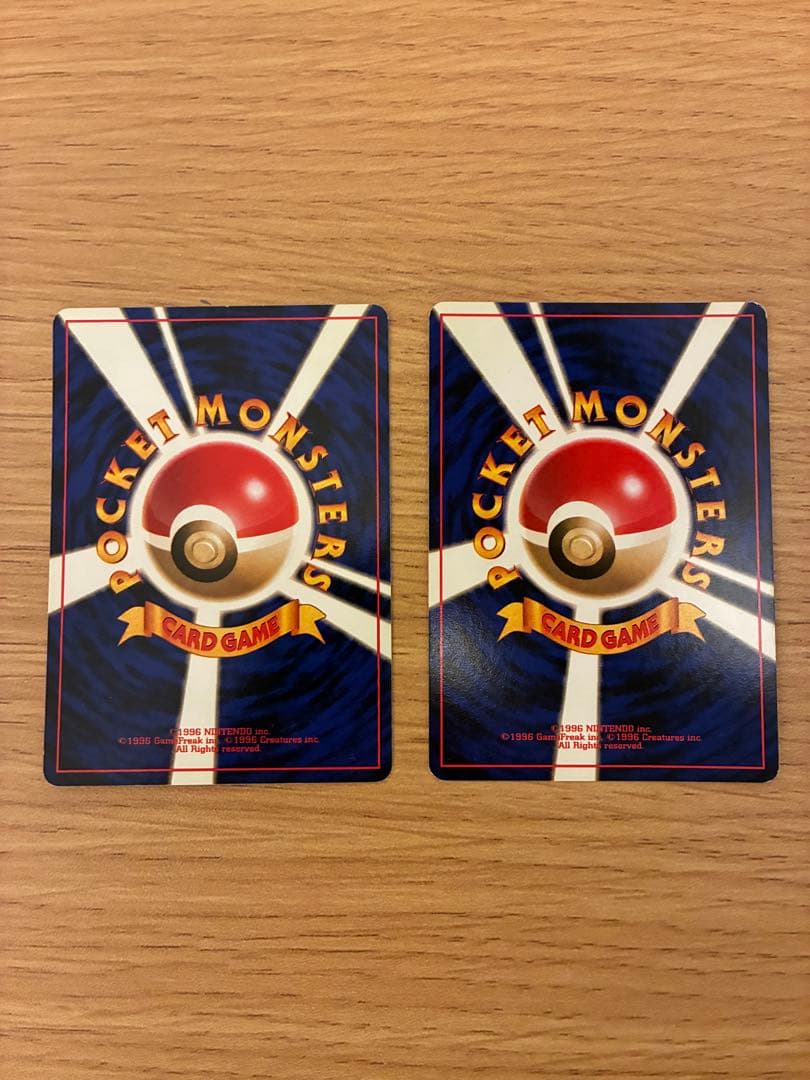 旧裏ポケモンカード　カブト、カブトプス　2枚セット
