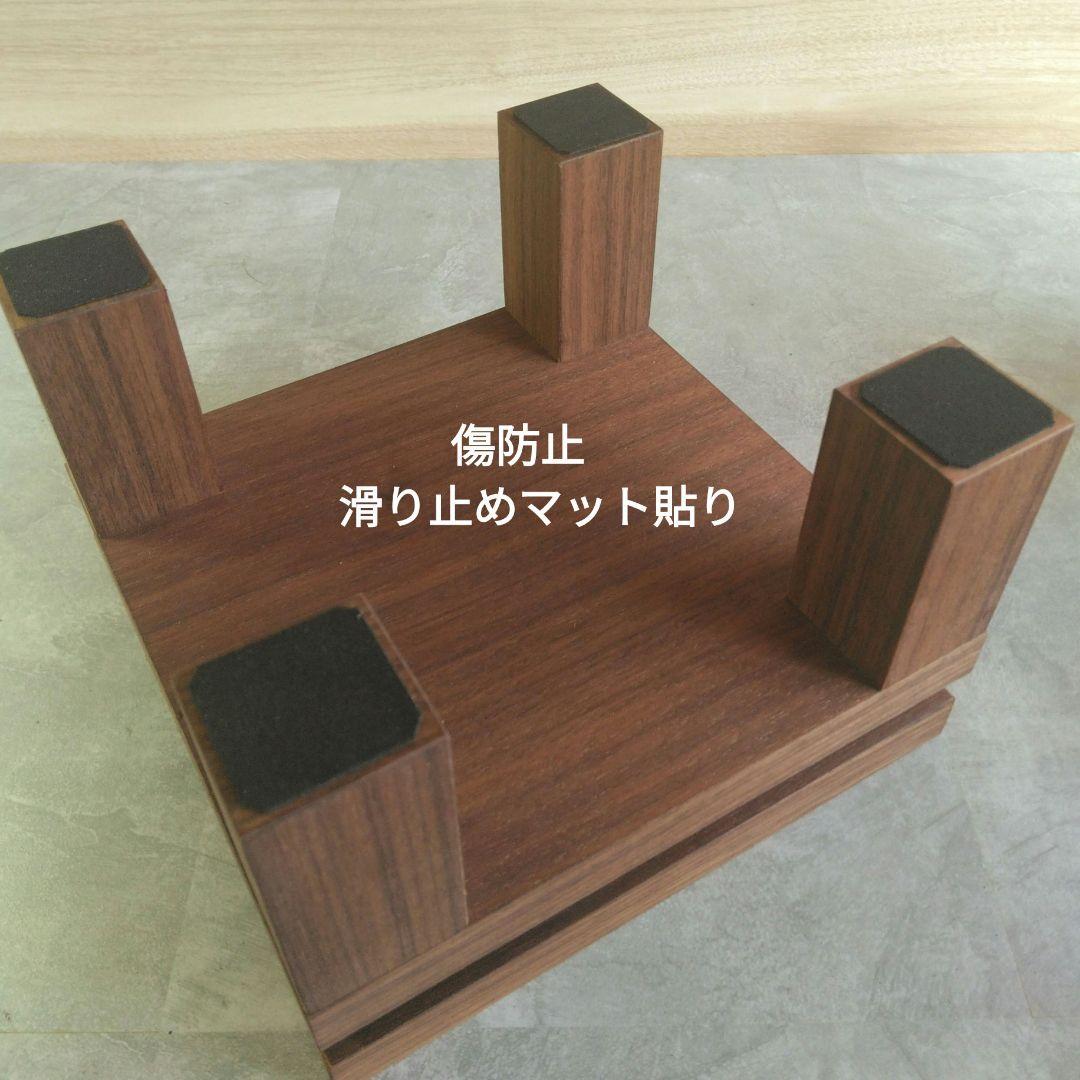 木製スピーカースタンド一対 ウォールナット