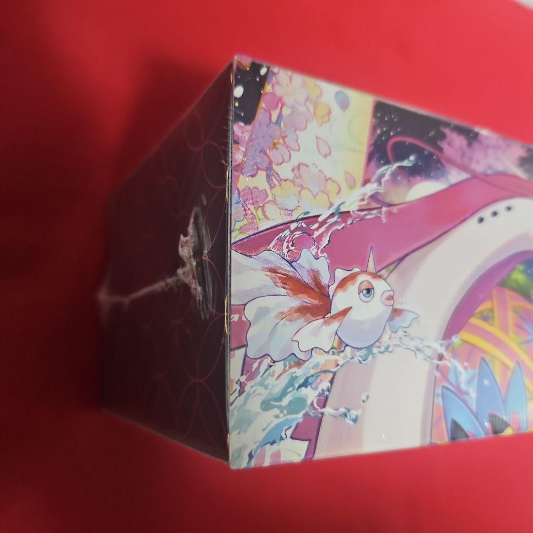 スペシャルBOX ポケモンセンター カナザワ オープン記念 未開封