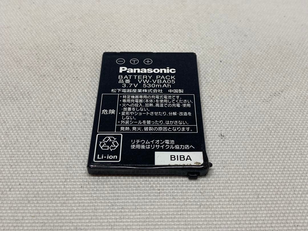 概ね美品　Panasonic　SV-AS10　D-snap　c01a147dd