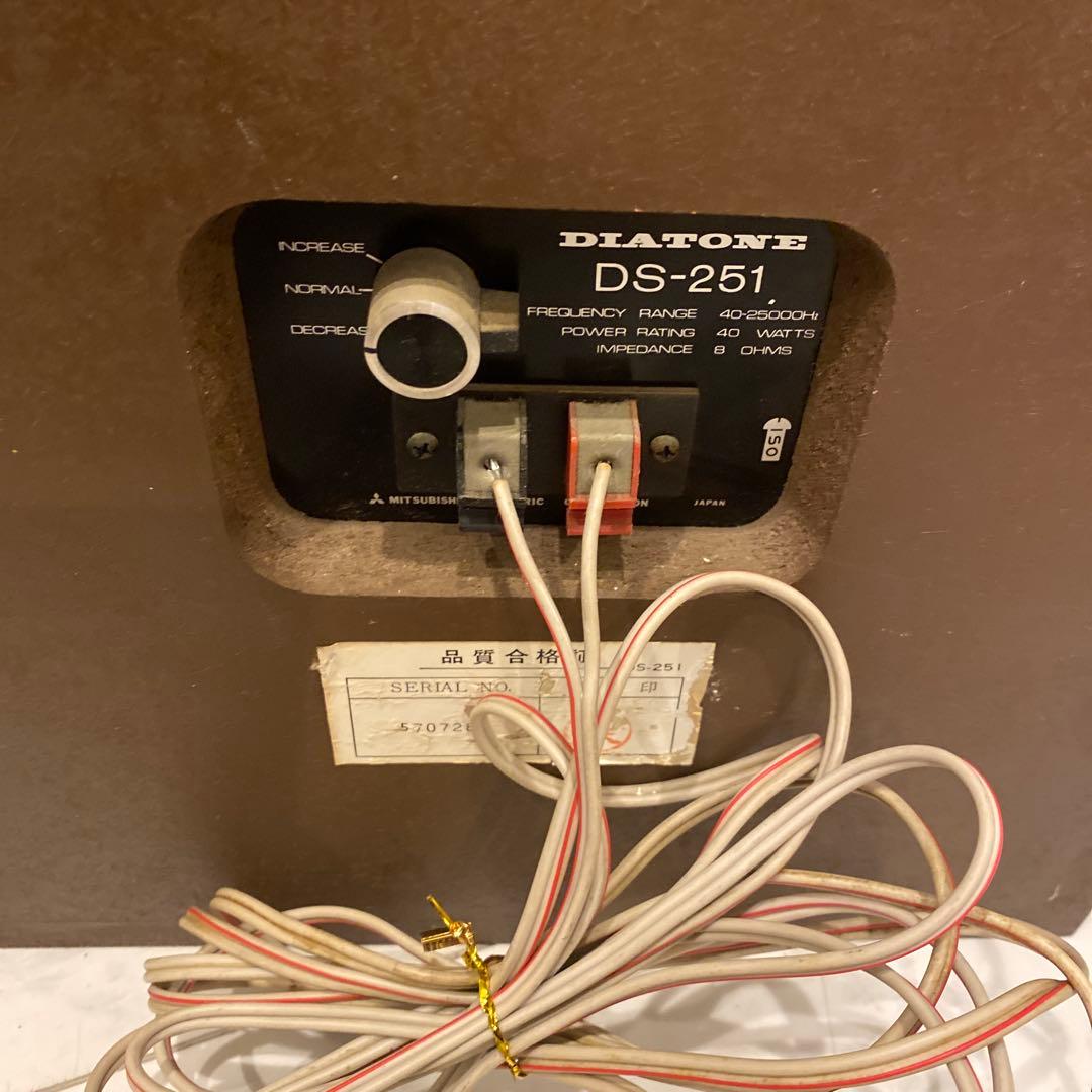 【動作品】DIATONE ダイヤトーン スピーカーDS-251