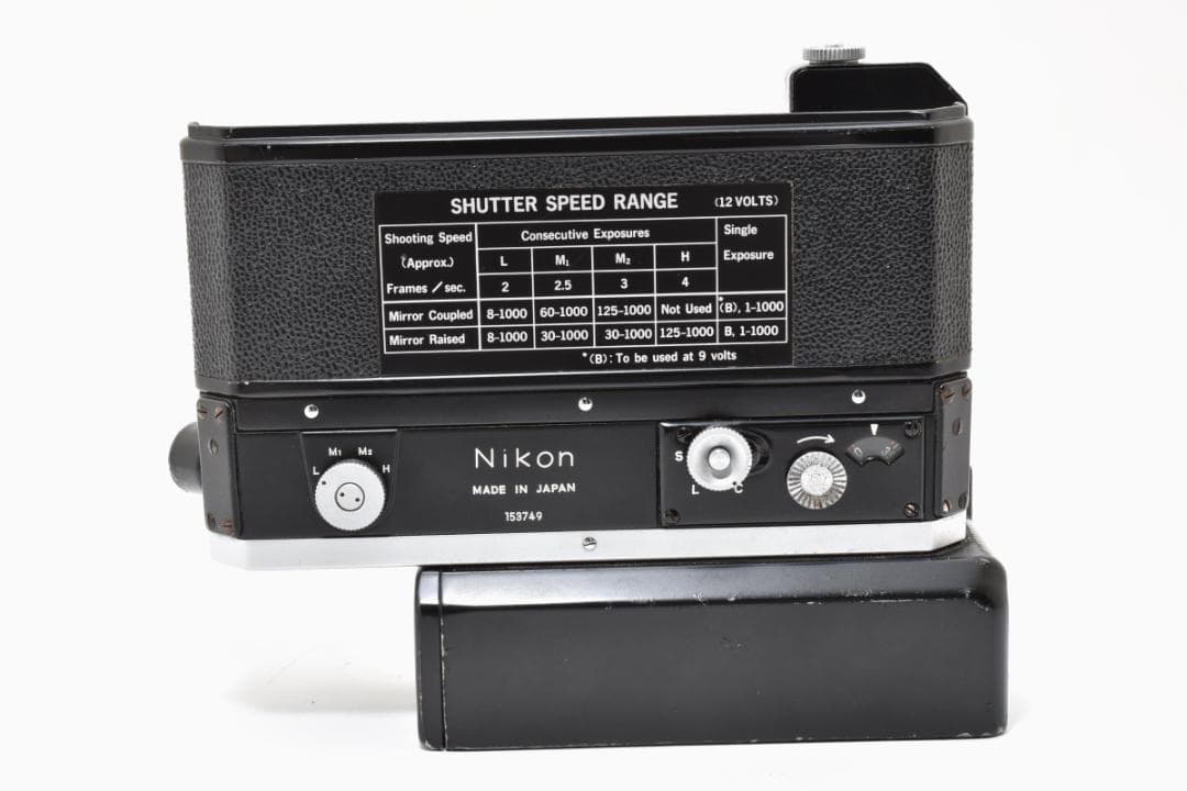 Nikon ニコン F36モータードライブ カメラ # 11380