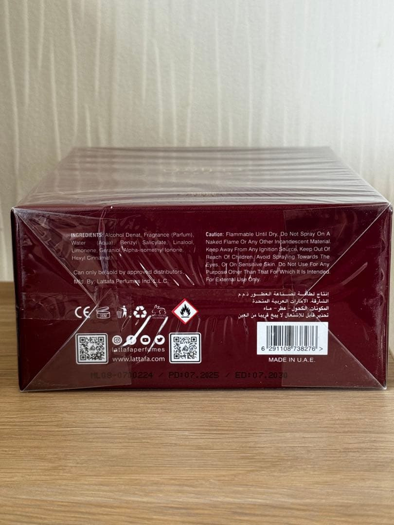 香水(女性用) Lattafa Nebras Eau de Parfum 100ml