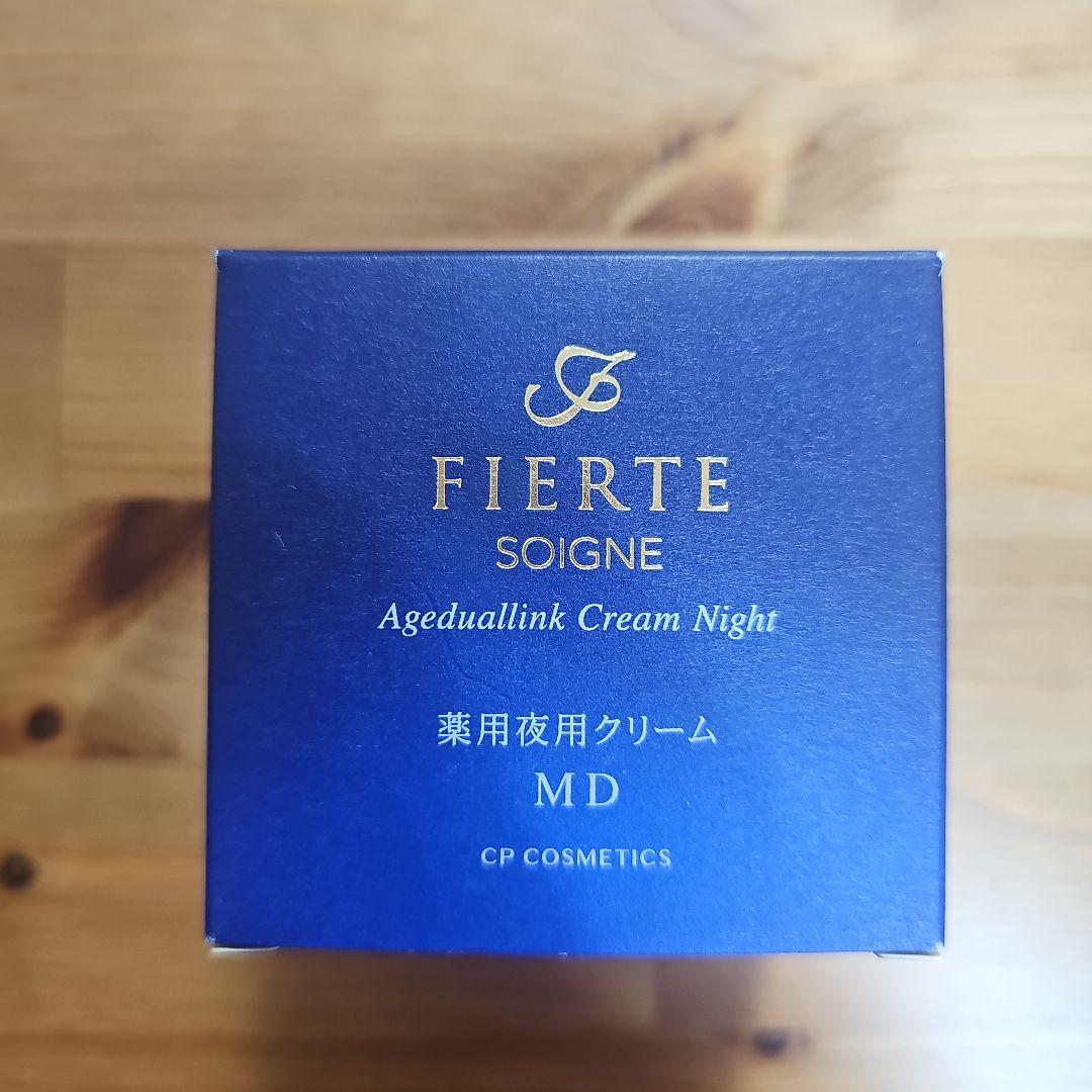 フェイスクリーム FIERTE Ageduallink Cream Night 35g