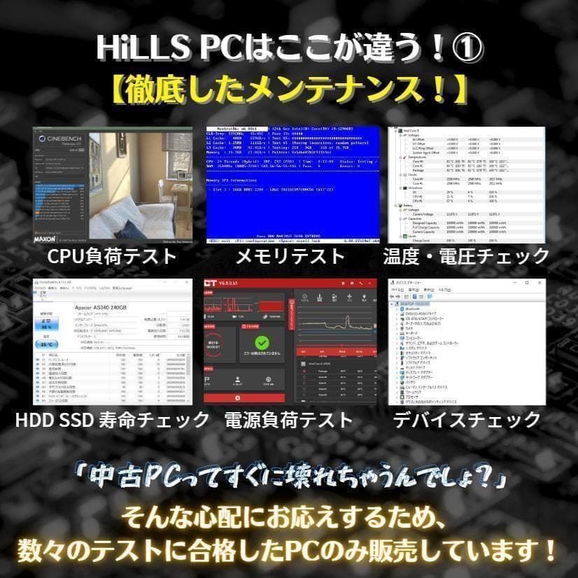 TD305 トレーディング専用PC 最大3画面 デイトレ 株取引 FX仮想通貨