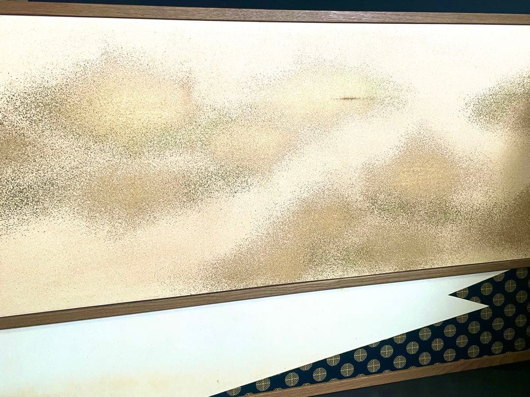 「祖」 雲鳳 唐松 両面使い 風炉先屏風 替え襖 雲砂子 桑縁 紙箱 （④）