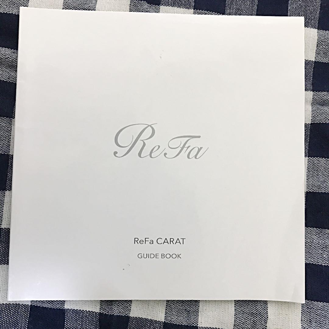 ReFa CARAT  リファカラット　正規品