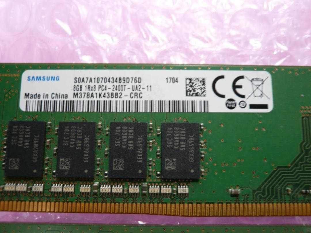 Samsung DDR4 16GB PC4-2400T U-DIMM デスク用