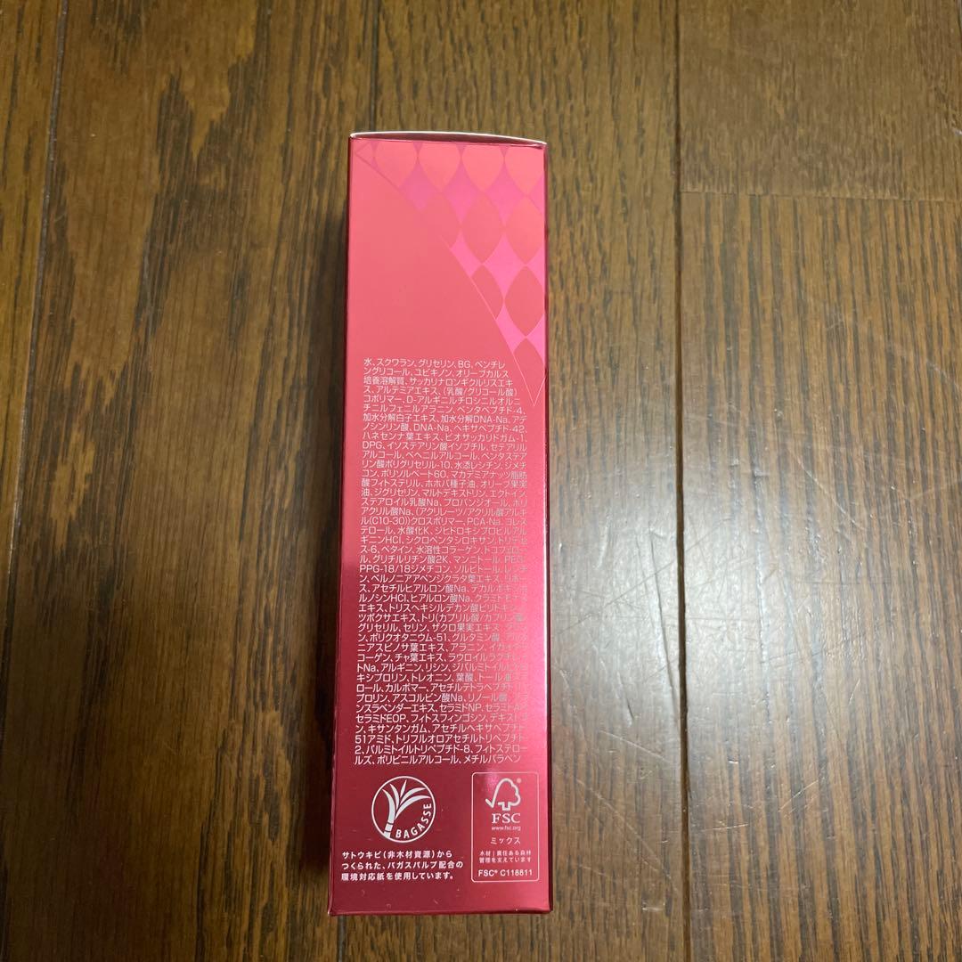 新品　フォーデイズ　ムーサLU セラム50g 美容液3本とオマケ付き