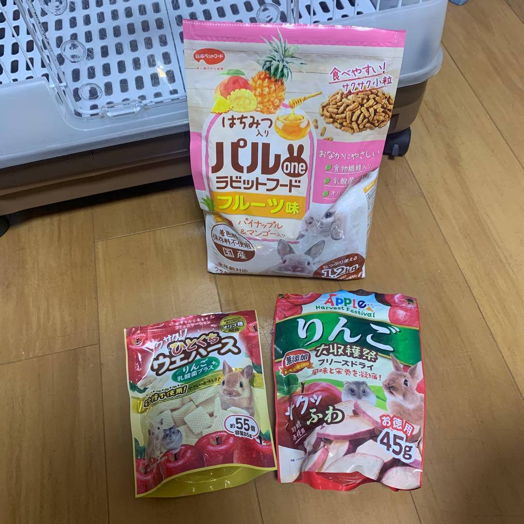 マルカン　ケージ ブラウン　うさぎ　ミニマルランド　チモシー入れ　おまけ付き