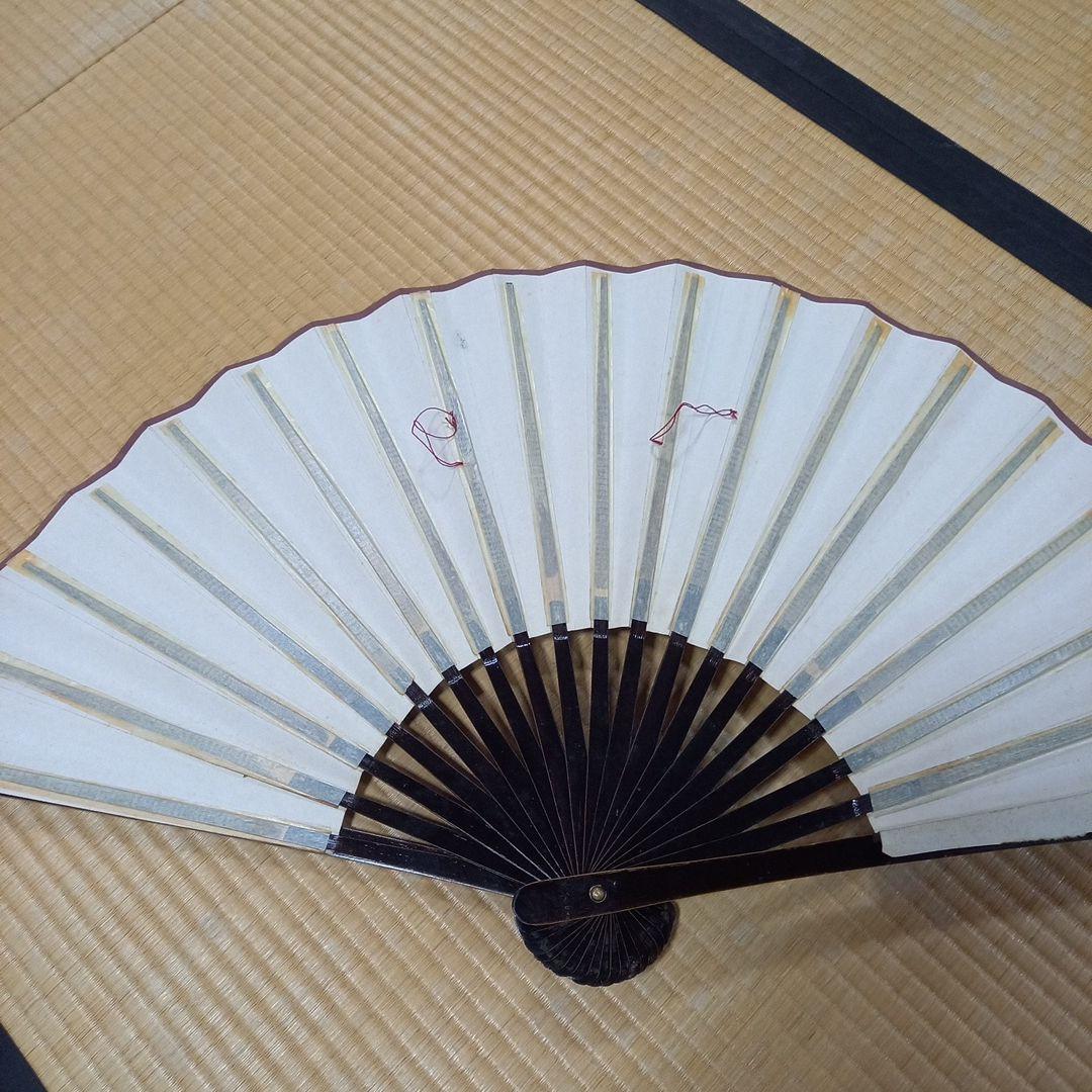 特大　中国壁掛け扇子