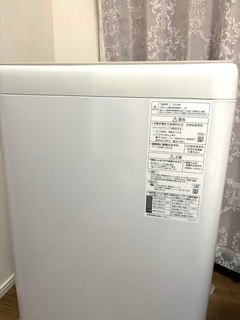 【半年使用】Panasonic 全自動洗濯機 6kg 2024年製