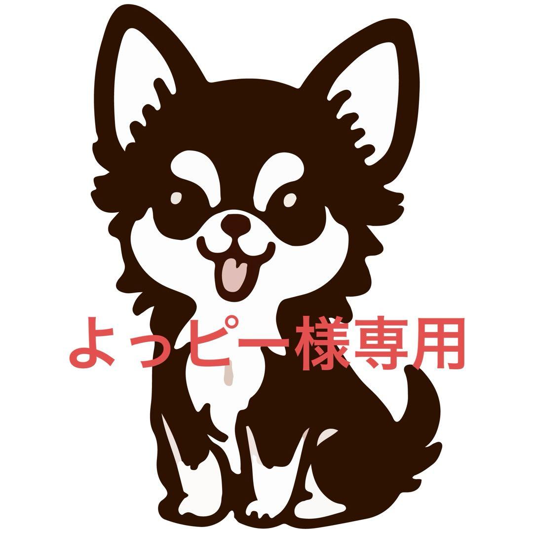 よっピー