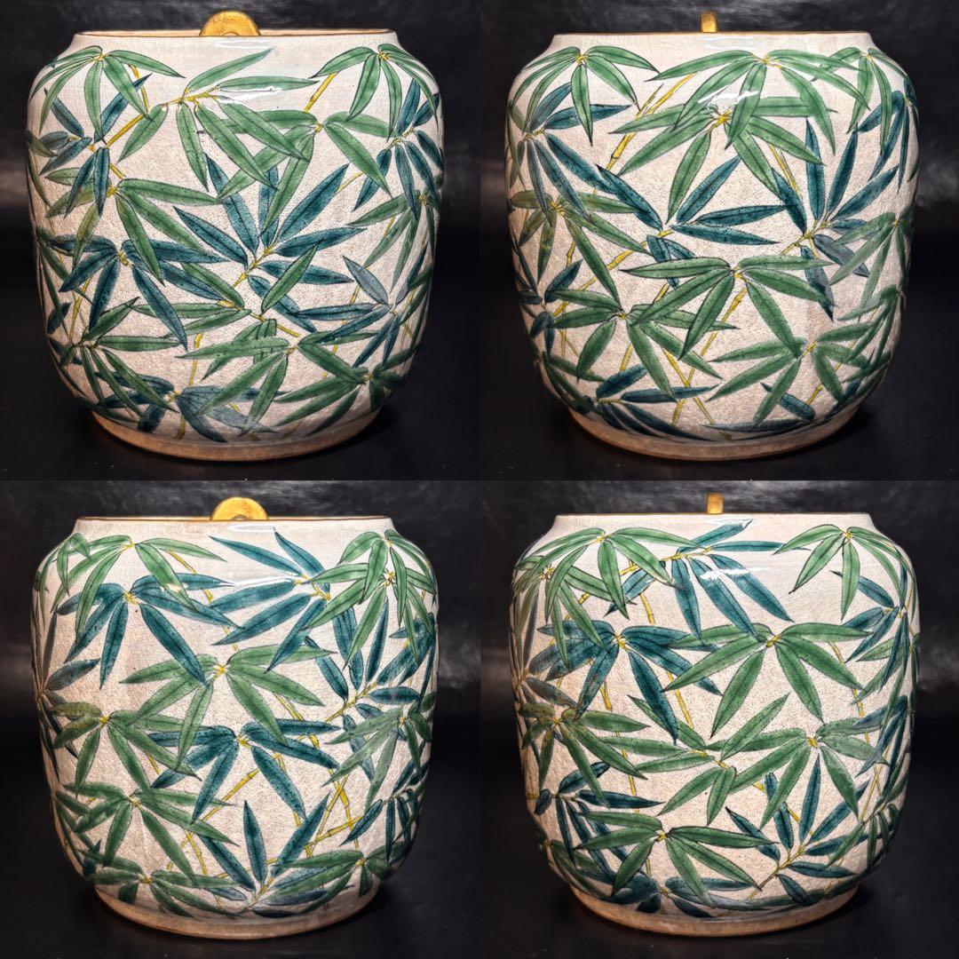 ★茶道具/陶磁器！笹文皆具！『浜本 玄』作！共箱/共布/栞付！★