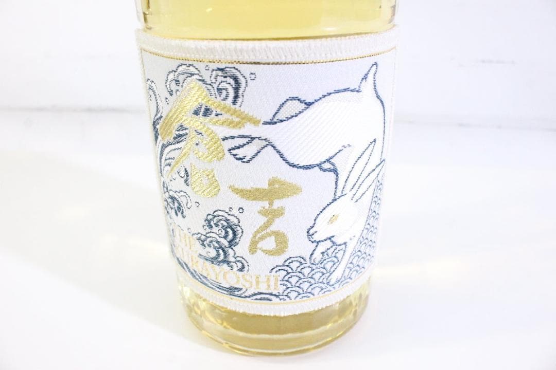 【未開栓】倉吉 卯帯 2023 Special Release 700ml43%