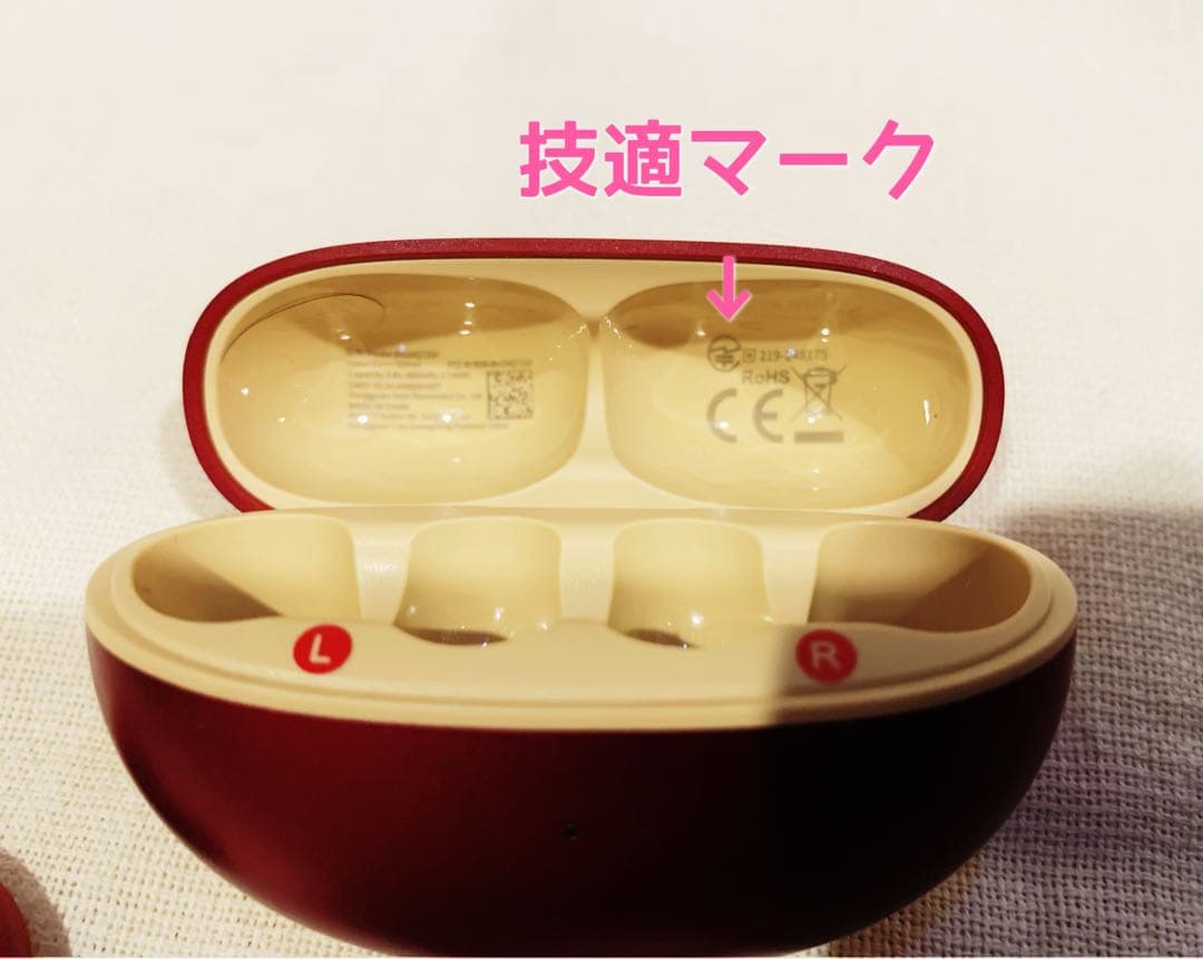技適✧︎クリップ イヤホン✧︎限定レッド✧︎音質良✧︎QCY Crossky C30S