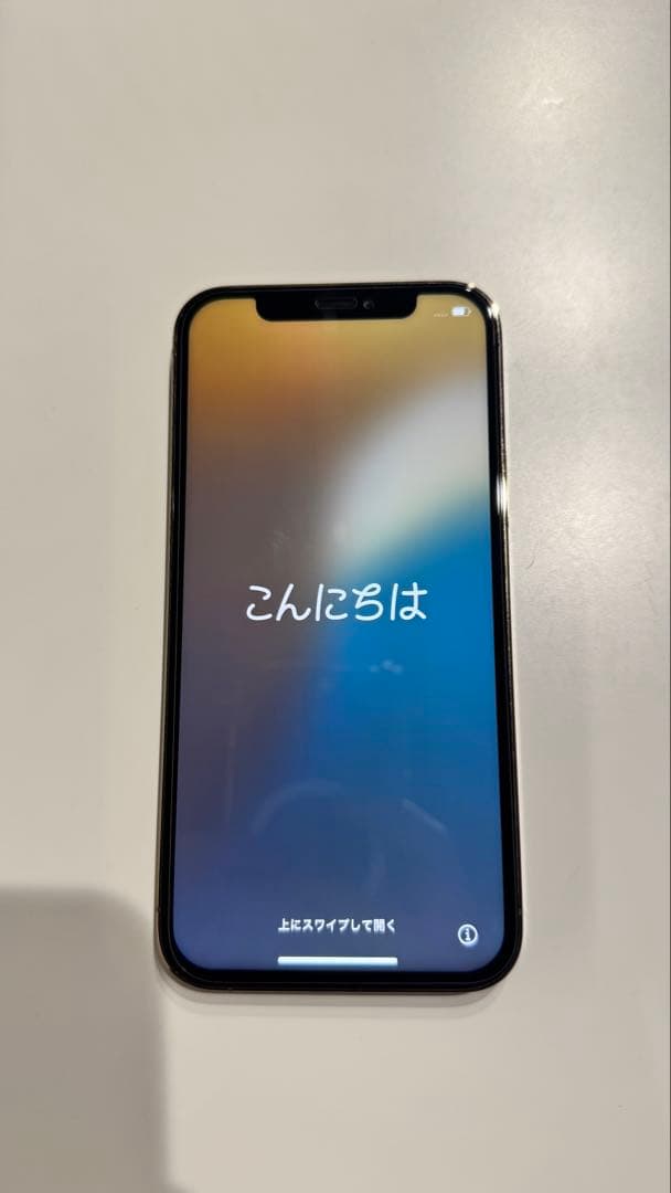 iPhone12pro 128GB ゴールド