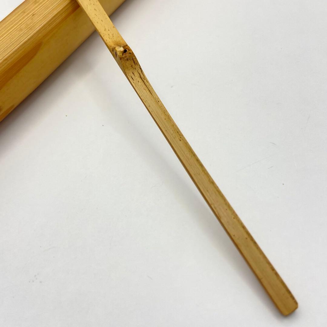 茶杓 「初桜」 大徳寺 宮西玄性書付　西川楳玄　共箱　茶道具　茶器　竹工芸　白竹