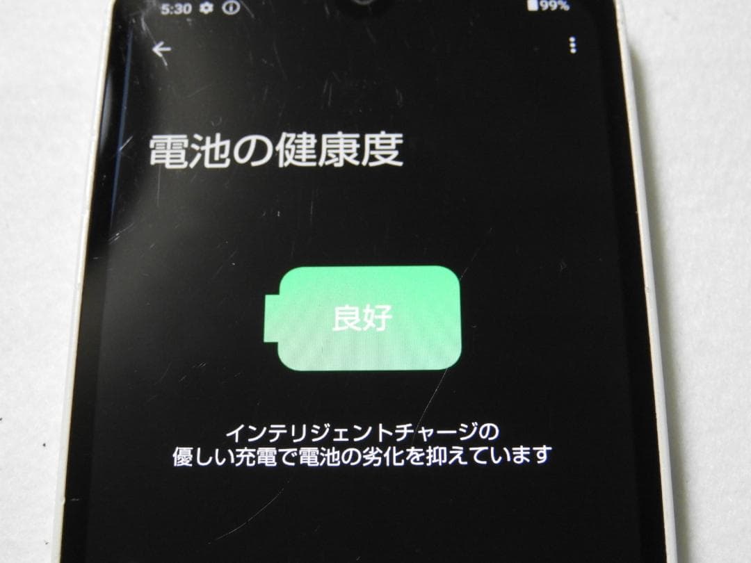 SHARP AQUOS wish3 SH-53D docomo SIMフリー