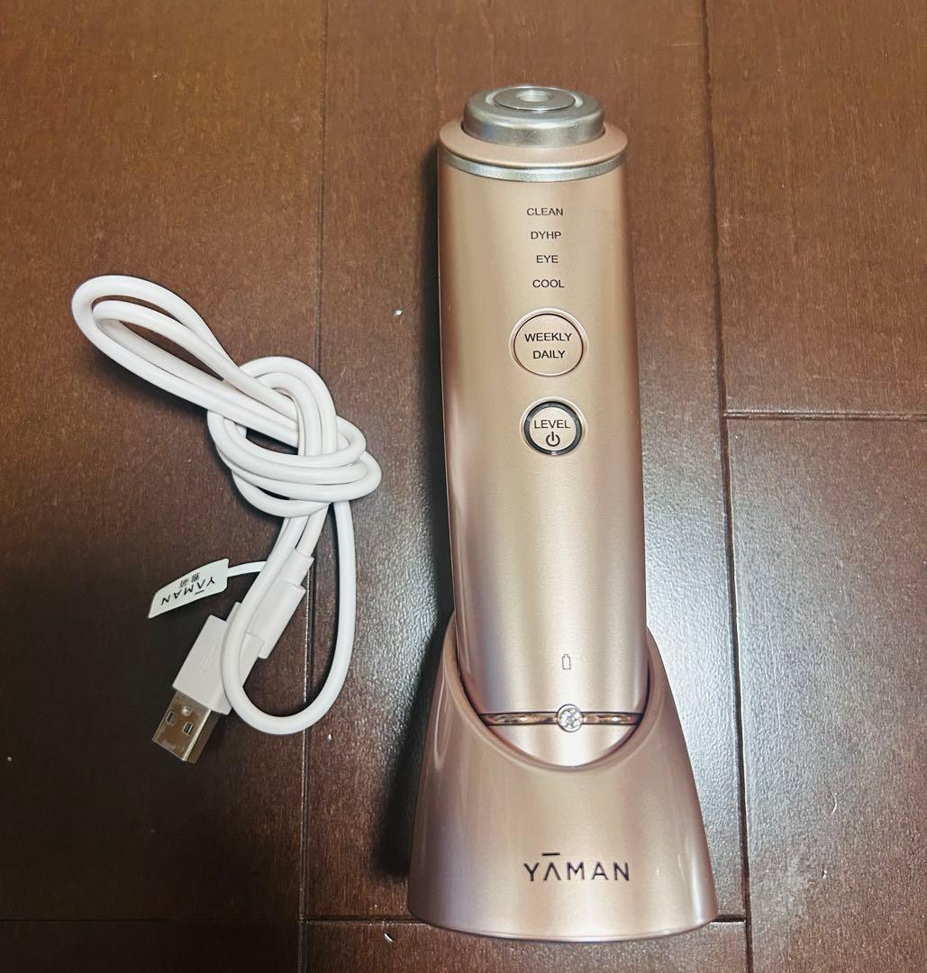 ヤーマン スチーマー 美顔器
