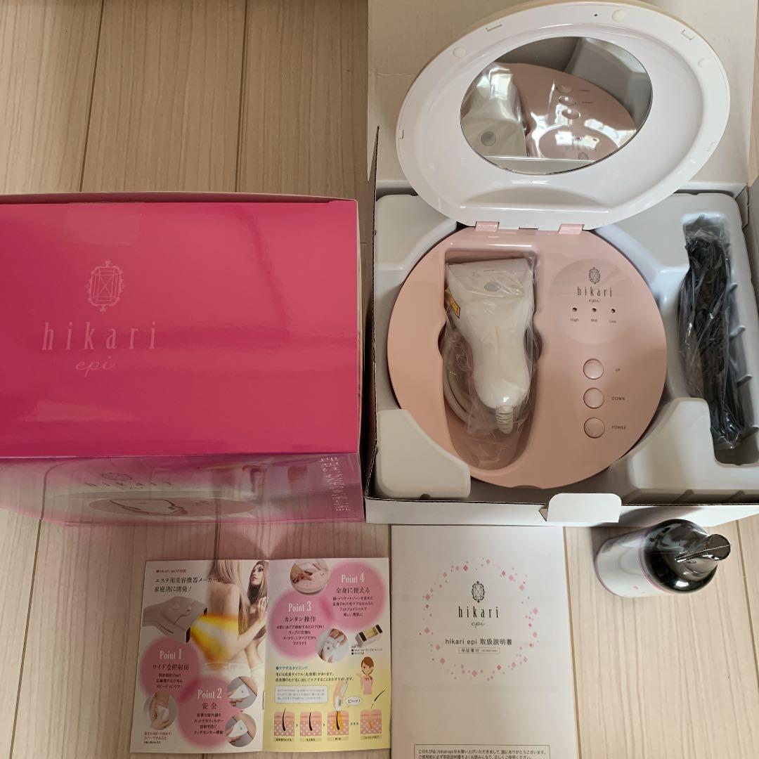 ジャパンギャルズ　光エステ　hikari epi 脱毛器