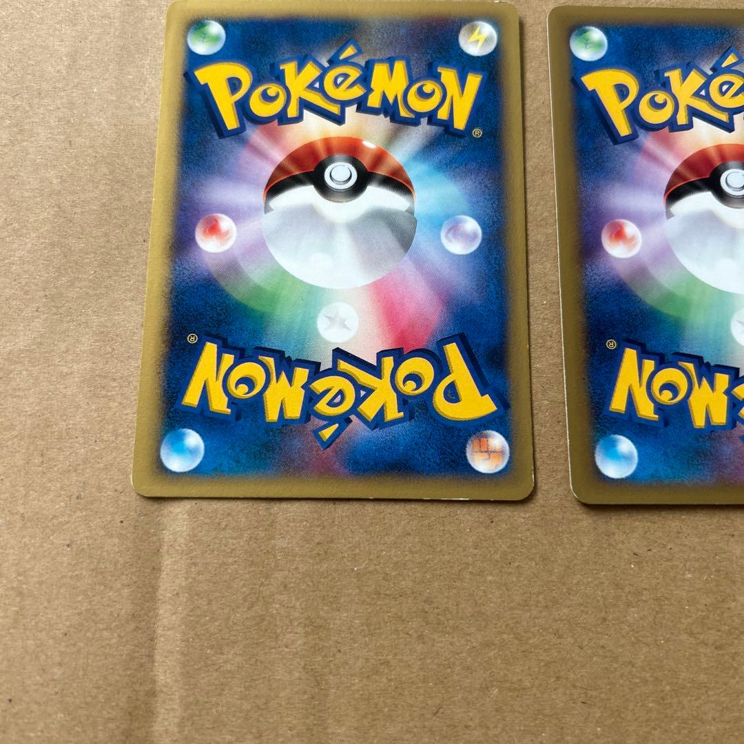 ポケモンカードvsシリーズ カリンのブースター 含む15枚セット