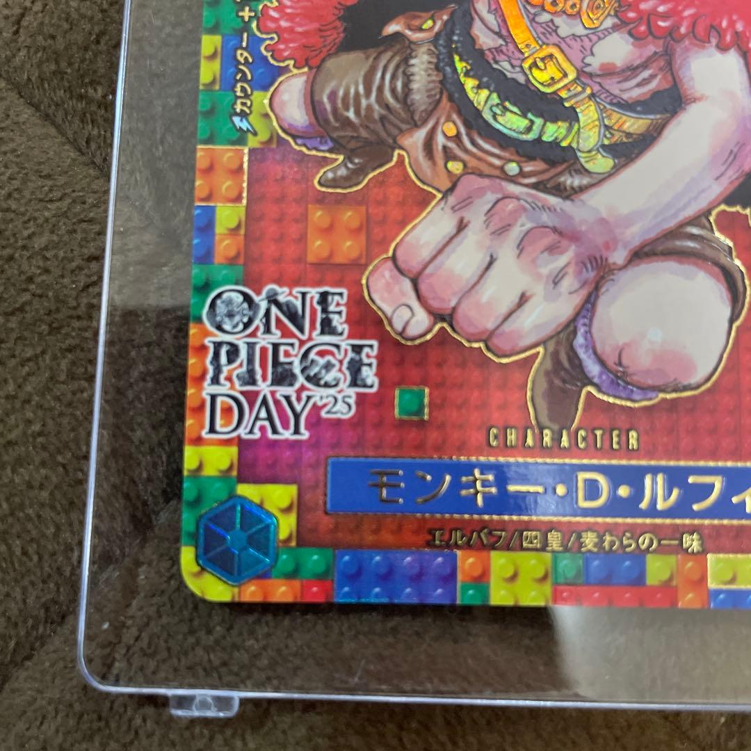 ルフィプロモONE PIECE DAY'25カードゲーム プレミアムコレクション