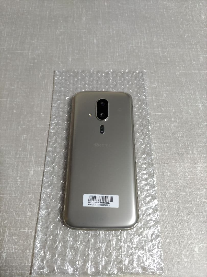 極美品 らくらくスマートフォン F-53E ゴールド 新品ケース、フィルム付き