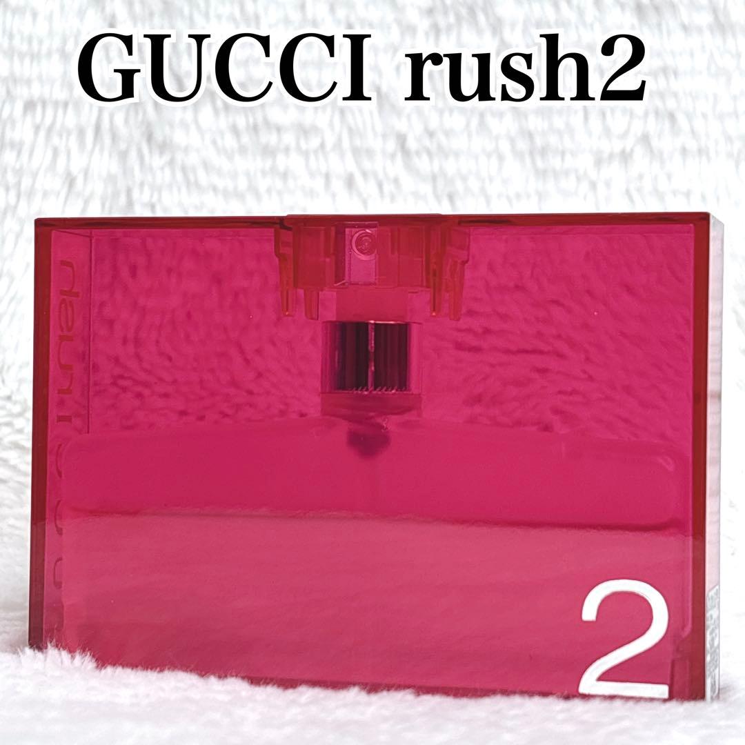 GUCCI rush2 グッチ ラッシュ2 オードトワレ 30ml 香水 廃盤