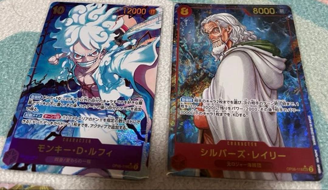 ONE PIECEカード　SECパラレル　SECまとめ売り　ワンピース