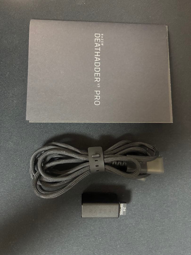 Razer DeathAdder V3 Pro ワイヤレスマウス