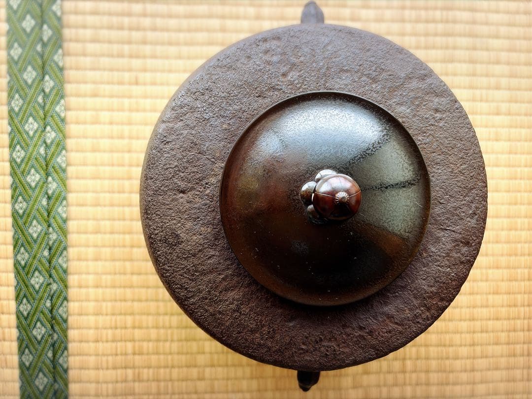 角谷沙村　大講堂釜　共箱