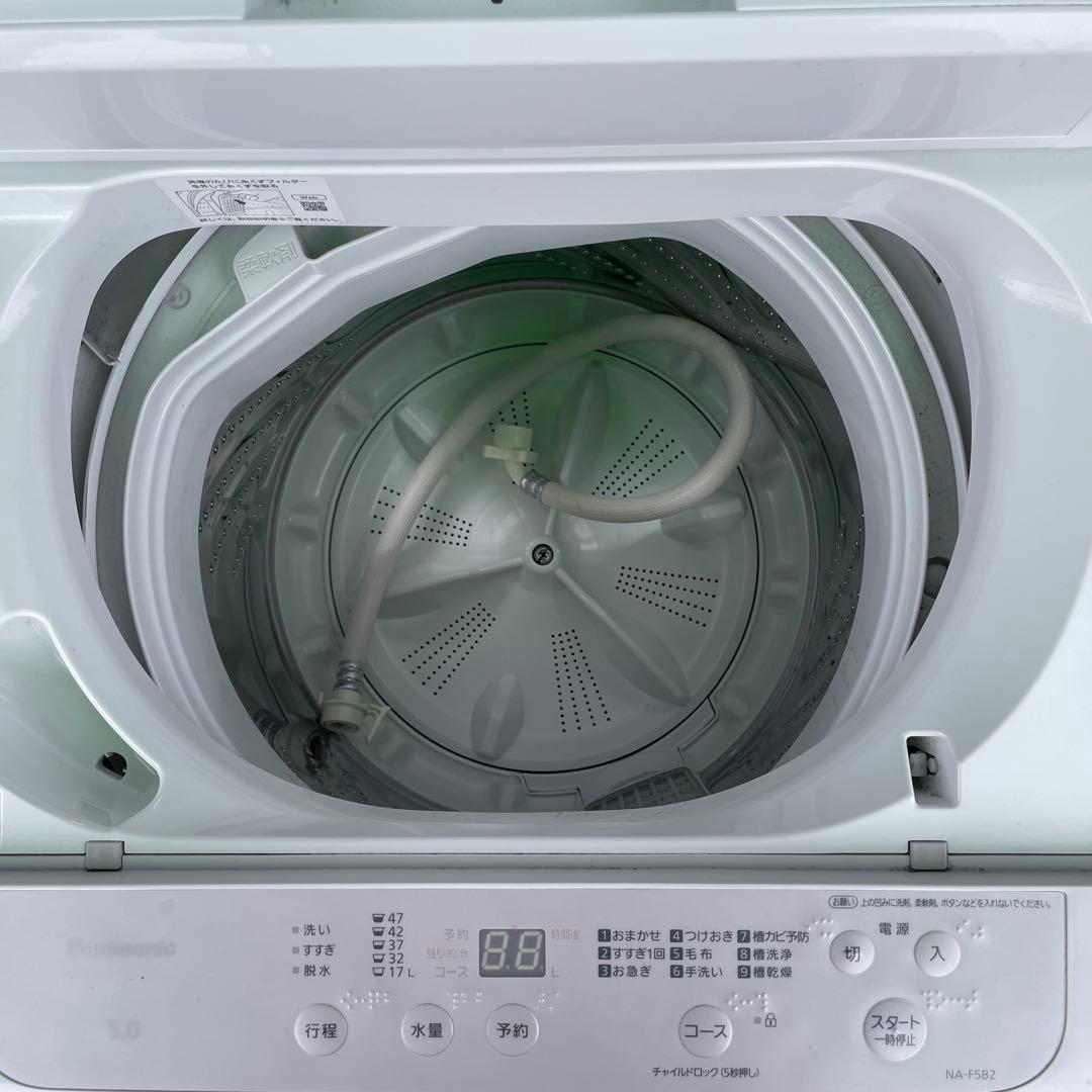 Panasonic NA-F582 縦型洗濯機 5.0kg ホワイト　白　高年式
