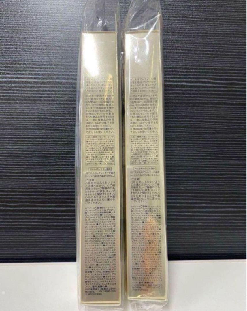 2本資生堂 エリクシールシュペリエルレチノパワー リンクルクリームＬ(22g)，
