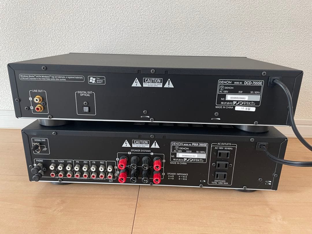 DENON DCD-755SE+PMA-390SE CDプレイヤー+アンプ