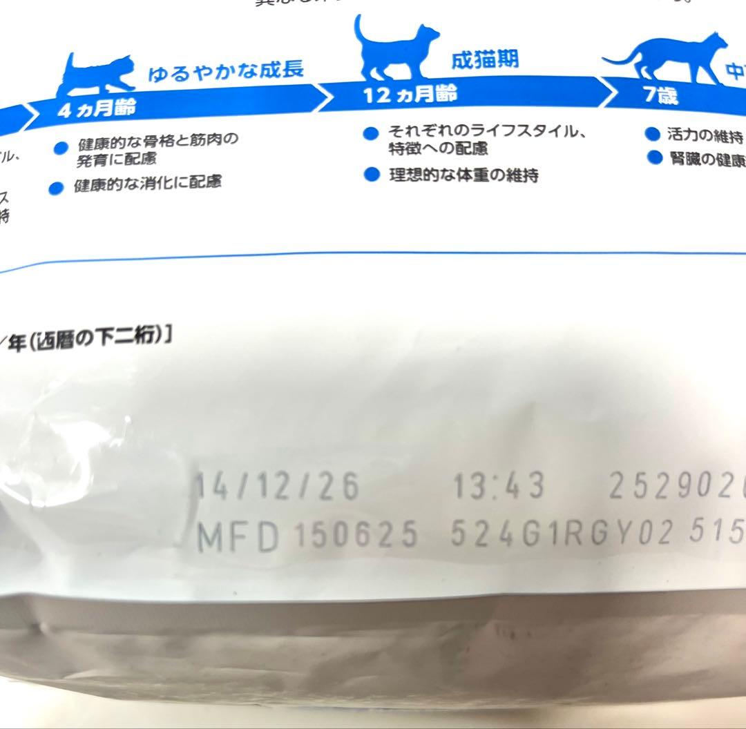専用ページ　インドア 2Kg ×３点　アロマ エクシジェント 2kg ×１点