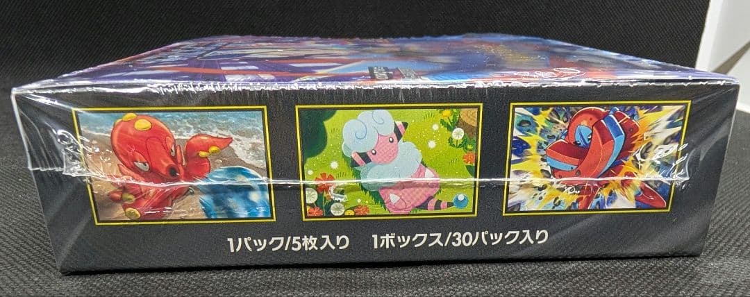 ポケカ ニンジャスピナー シュリンク付き 1BOX