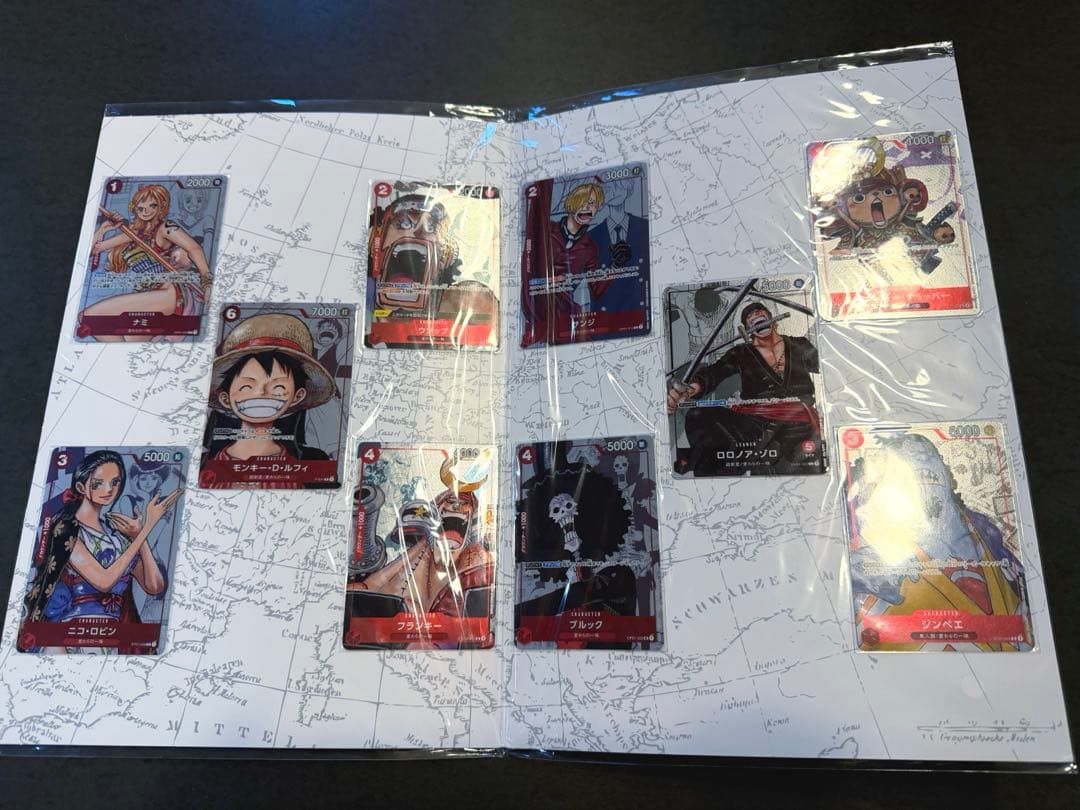 ONE PIECE CARD プレミアムカードコレクション25周年エディション
