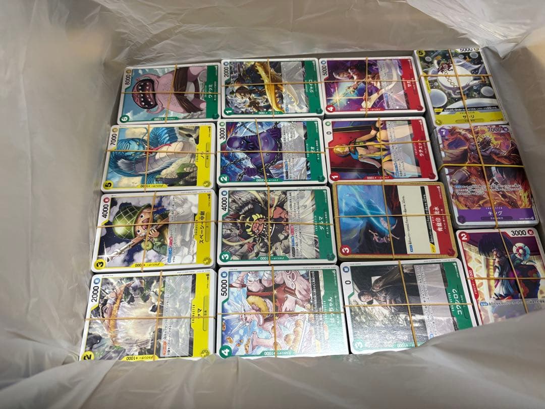 し*り様 ワンピースカード引退品