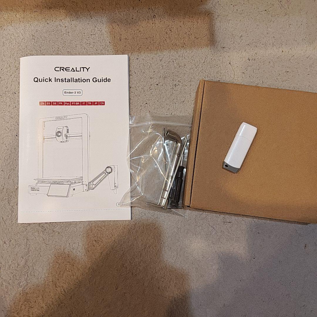 CREALITY Ender 3 V3 3Dプリンター 本体