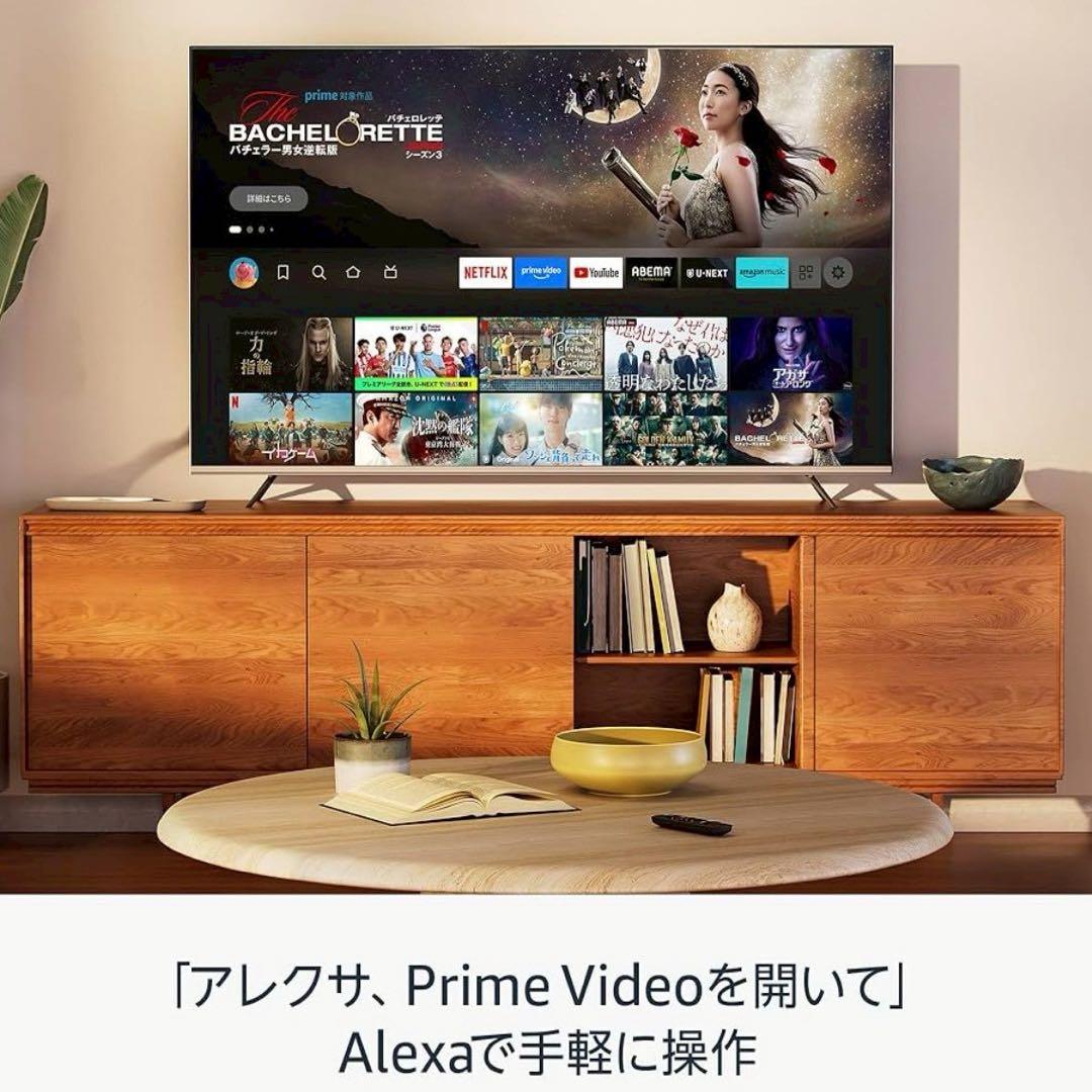 Amazon Fire TV Stick HD ストリーミングメディアプレイヤー