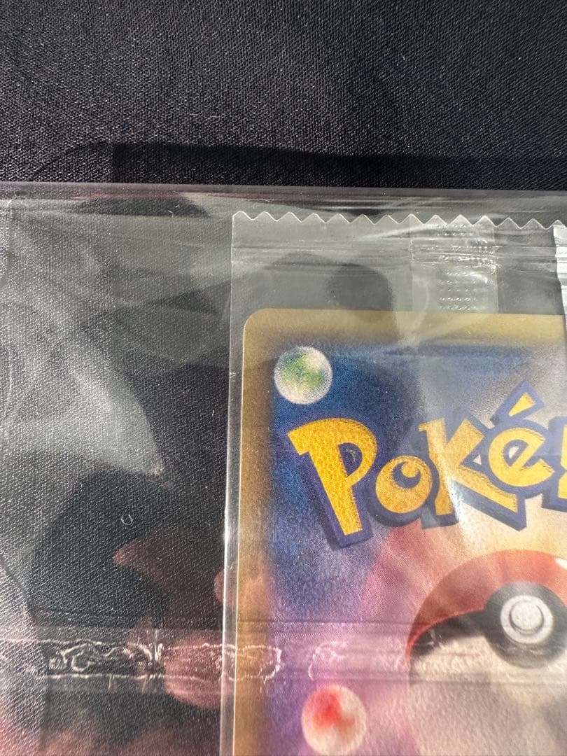 【未開封2枚セット】明治レックウザ デルタ種　103/PCG-P