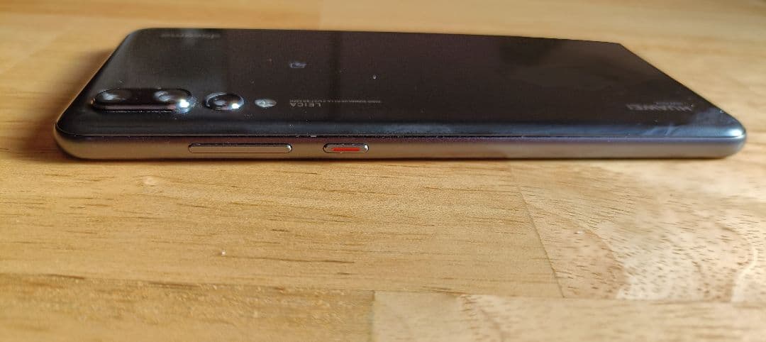 HUAWEI P20proブラック 本体