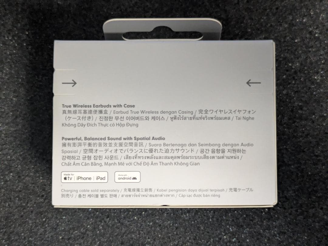 【新品未開封】BeatsSolo Buds ワイヤレスイヤホン