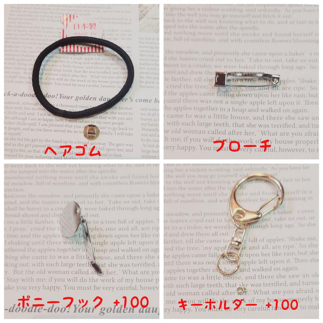 NO.89❤猫と少女❤レジンヘアゴム