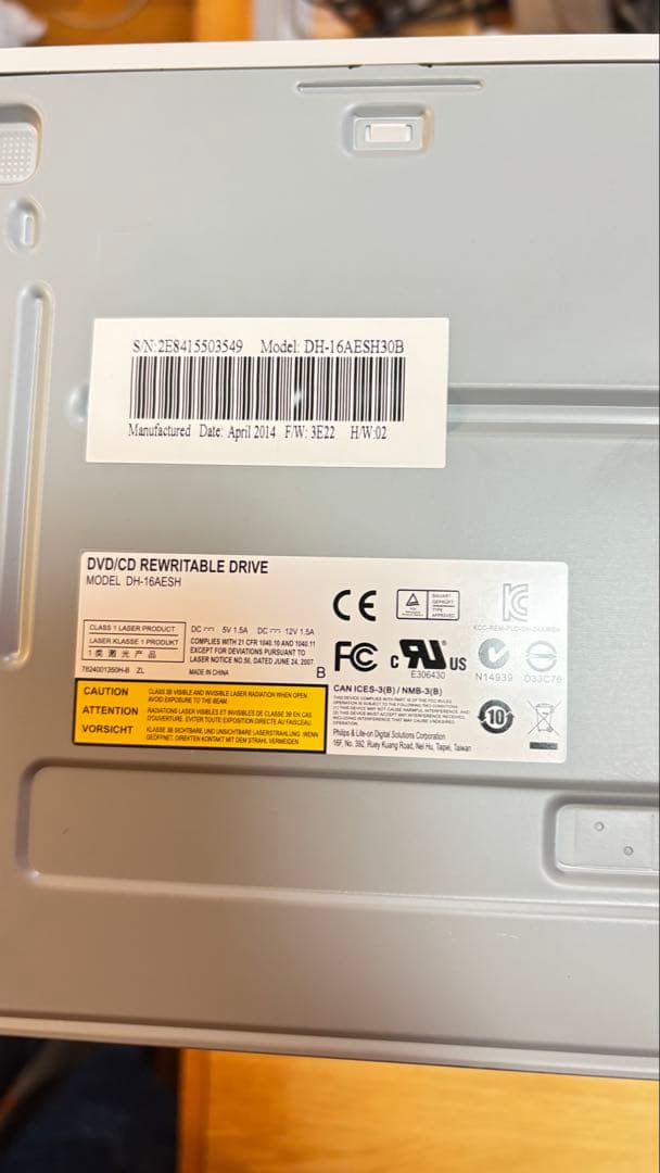 Plextor PX-891SAF DVD RW ドライブ