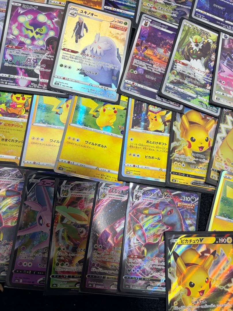 【まとめ売り】ポケモンカード　AR、SR、UR、CHR、SAR、プロモなど2