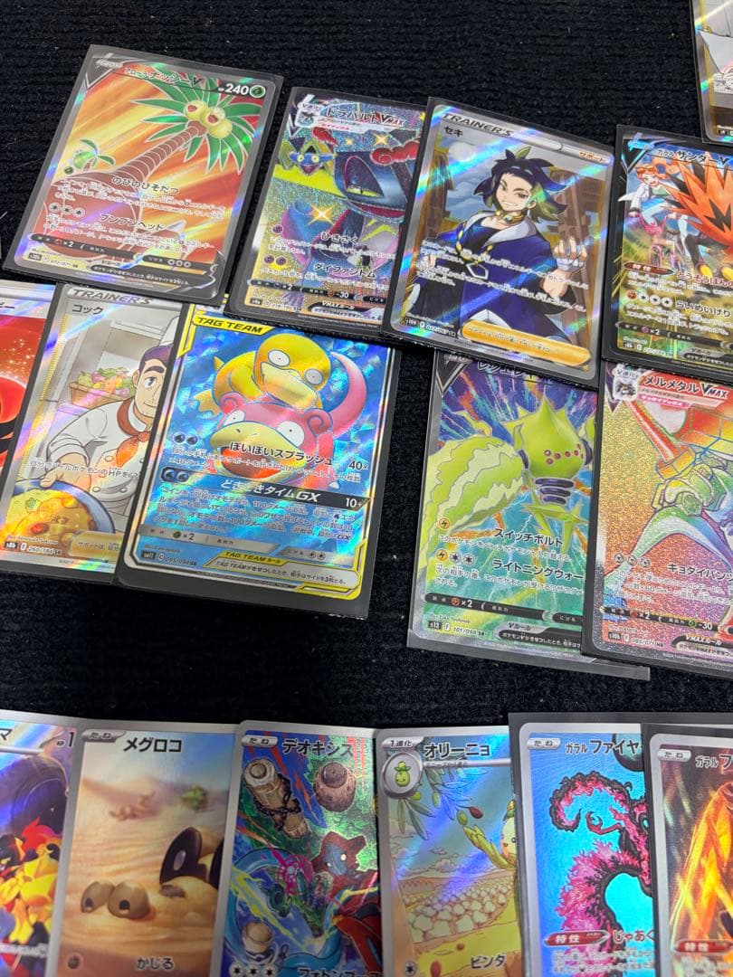 【まとめ売り】ポケモンカード　AR、SR、UR、CHR、SAR、プロモなど2